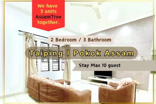 Kampung Aman House | 8 Guest Assam House 1 8 Mins to Town
