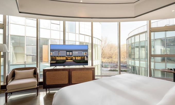 Daxing Hotel | A Memory Hotel (Beijing Daxing)