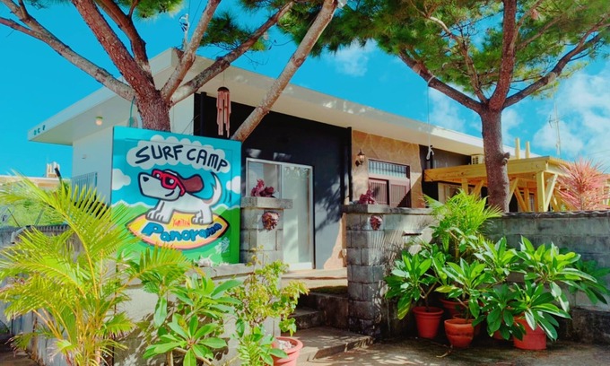 Namihira House | Unforgettable Ocean View Retreat Beyond Sugar Cane Fields