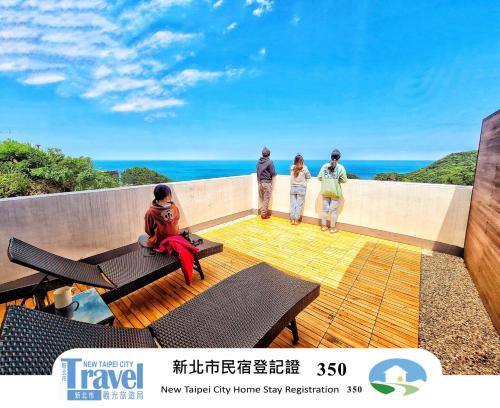 Ruifang House | Oceanfront Retreat at A Promised Land BnB - Rated 9.6/10