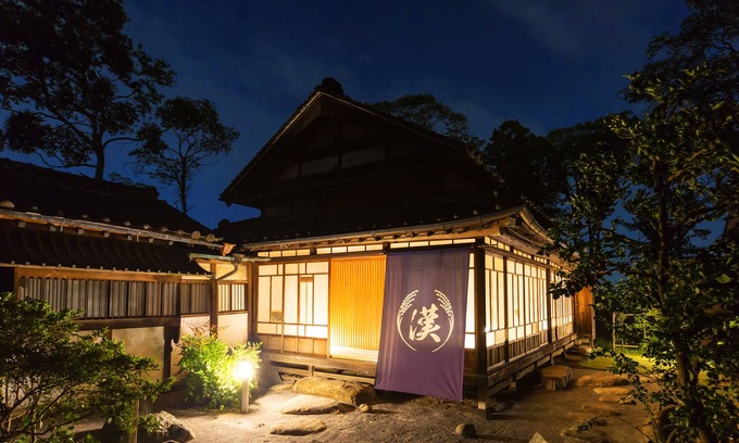 Kazo House | Relax and Rejuvenate at Our Eco-Friendly Retreat