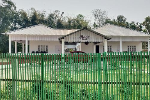 Golaghat House | Aaghun Homestay