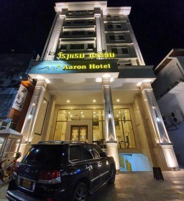 Vientiane Hotel | Beachside Bliss at Aaron Hotel with Pool & Ocean Views