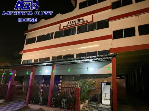 Barpeta House | Budget-Friendly Aathithya Guest House for Families & Pets