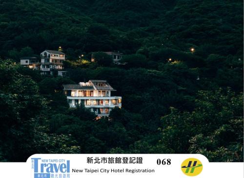 Ruifang House | Elegant Stay at Adagio JinGuaShi - Rated 9.1/10