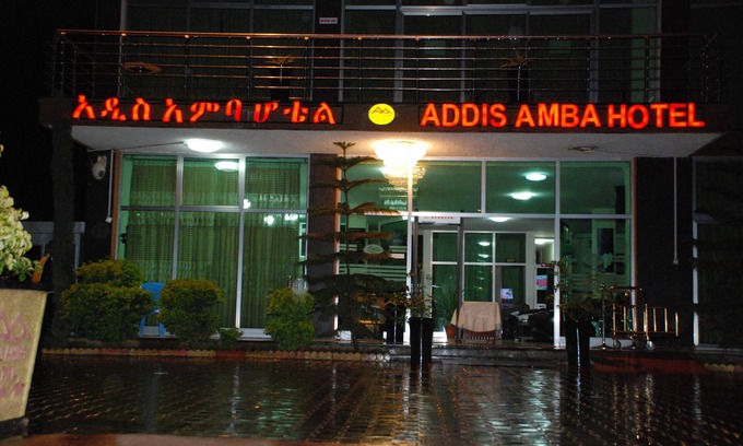 Bahir Dar Hotel | Family-Friendly Getaway at Addis Amba Hotel