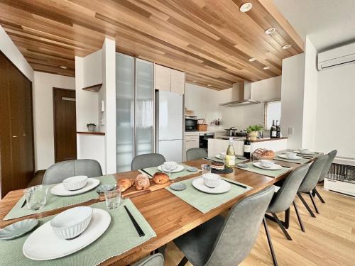 Furano Villa | Adventure Awaits at ADVENTURe - 4-Star Family Retreat