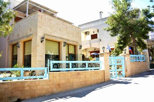 Souvala House | Discover Aethrio Guesthouse: Pet-Friendly with High Ratings