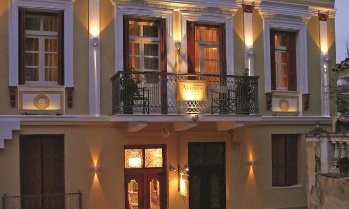 Nafplio Hotel | Discover Aetoma Hotel: 4-Star Gem with Family-Friendly Perks