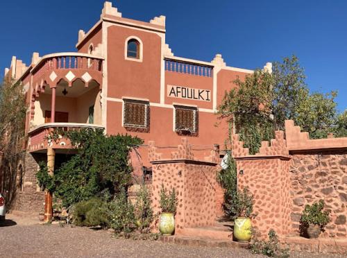 Telouet House | Pet-Friendly Afoulki Ecotourism Guest House - Rated 9.4/10