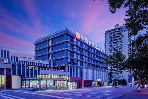 Chongqing Hotel | Aimoke hotel