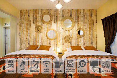 Ebisu Apartment | Child-Friendly AirHOME TOKYO EBISU 102 - Guest Rated 9.3