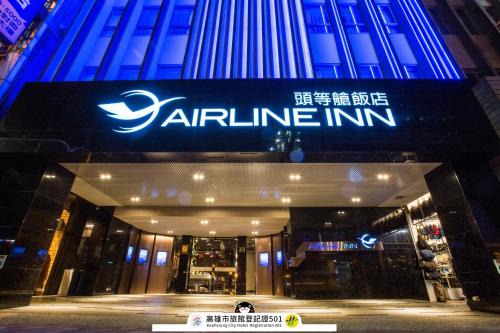 Kaohsiung City Centre Hotel | Convenient Stay at Airline Inn near Kaohsiung Station