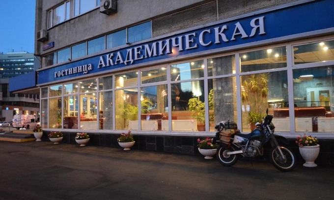 Yakimanka Hotel | Accessible Comfort at Akademicheskaya Hotel – 8/10 Rated Stay