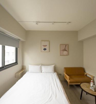 University District House | Discover 植旅inn: Family-Friendly & Pet Welcoming Stay