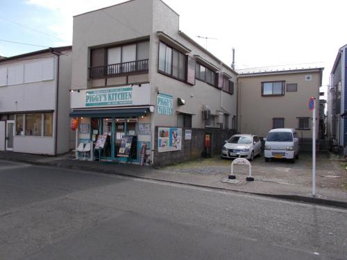 Koshigoe House | Family-Friendly Akitaya Annex: Comfortable Stays Await