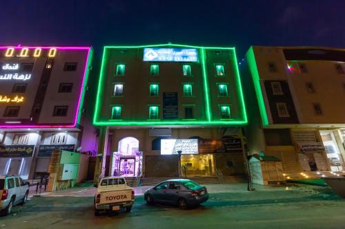 Mecca Apartment | Budget-Friendly Al Eairy Apartments with Breakfast in Makkah
