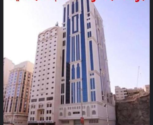 60th Street Hotel | Eco-Friendly Al Ebaa Hotel with Family Amenities & Dining