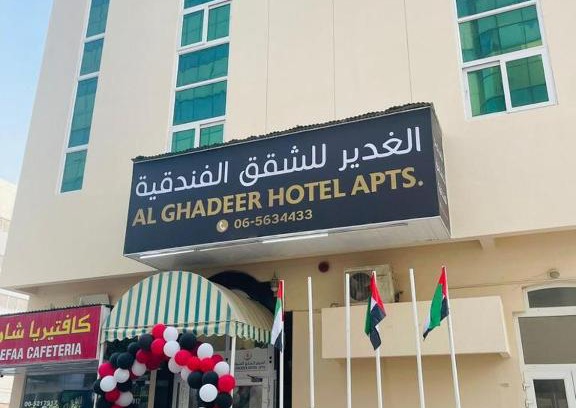 Al Sharq Apartment | Budget-Friendly Stay at Al Ghadeer Hotel Apartment