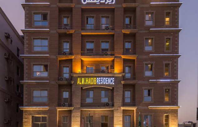 Al Khobar Hotel | Comfortable Al Muhaidb Residence: Breakfast & Family-Friendly
