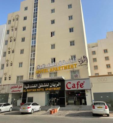 Al Maabilah Hotel | Ocean View Al Rayyan Hotel Apartments in Muscat