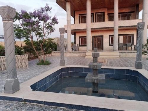 Ma'an Governorate House | Al-Safeer Guest House