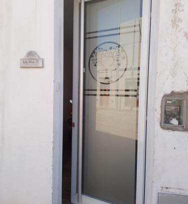 Gualeguay Apartment | Aleli