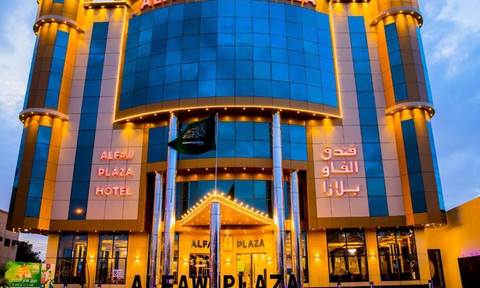 Sharurah Hotel | Exceptional Alfaw Plaza Hotel: Family-Friendly & Accessible