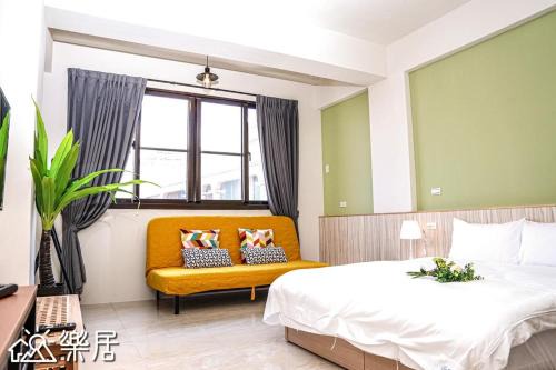 Luodong Villa | Experience Alley - Exceptional Stay with Family-Friendly Amenities