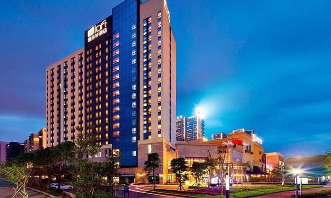 Baizhangpu Nongchang Hotel | Discover Aloft Dongguan Dynamic Town: 4-Star Serenity Awaits