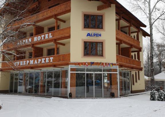 Sviatohirsk Hotel | Alpen Hotel: Guest Rated 10/10 with Pet-Friendly Perks