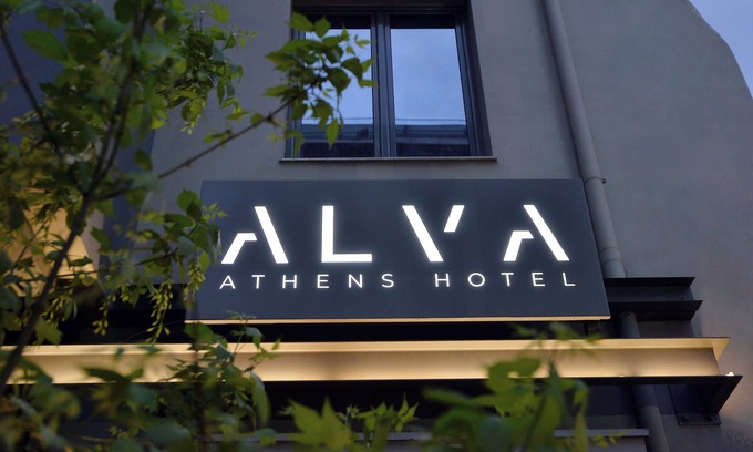 Kerameikos Hotel | Discover Alva Athens Hotel: Spa Retreat with Breakfast