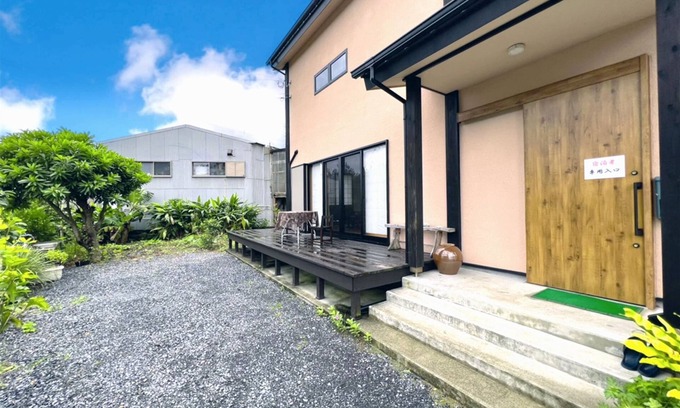 Tatsugo House | Eco-Friendly Comfort at Amami Shimahaku Aikana - Guest Rated 9.8