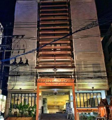 Mae Nam Resort | Relax at Amarin Samui Hotel with Oceanfront Views