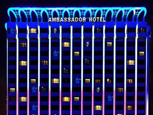 Luohu Hotel | Ambassador Hotel