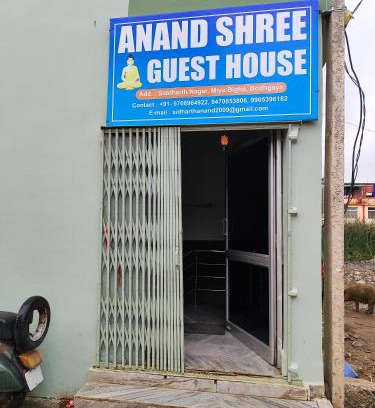 Bodh Gaya House | Cozy Anandshree Guest House with Hot Tub & Child-Friendly Amenities