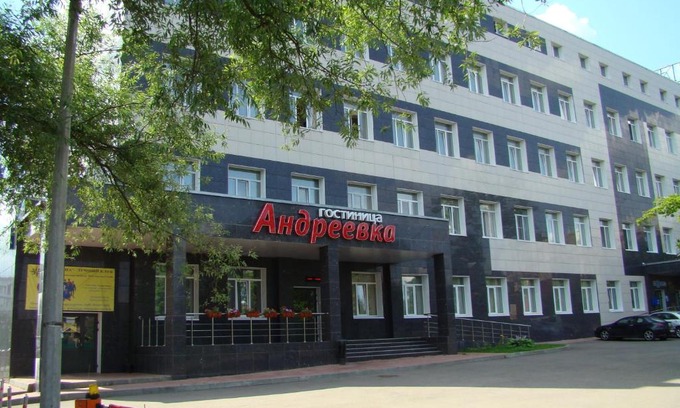 Andreevka Hotel | Wheelchair Accessible Andreevka Hotel - Guest Rated 7/10