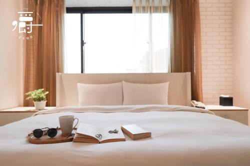 Luodong Hotel | Discover Anho Chew Hotel: Family-Friendly with Breakfast