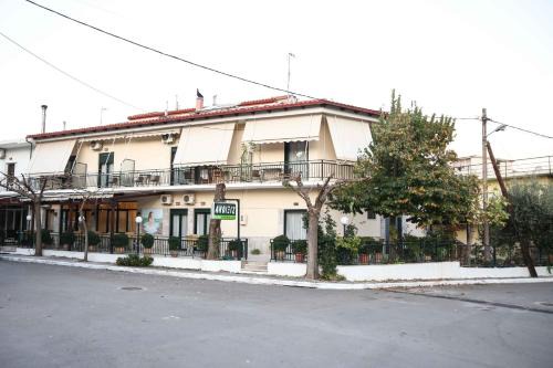 Loutra Ypatis House | Unwind at Anixis Hotel: Pet-Friendly with Hot Tub Bliss