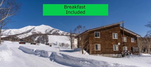 Niseko Hotel | Experience Comfort at Annupuri Mountain View Lodge