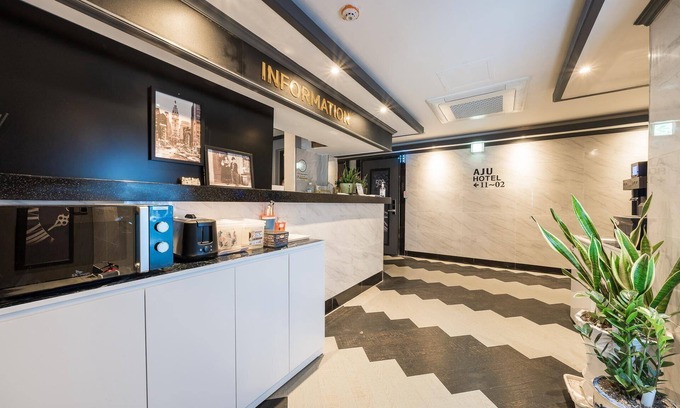 Suwon Hotel | Discover Ansan AJU Hotel: Eco-Friendly & Family Friendly Stay