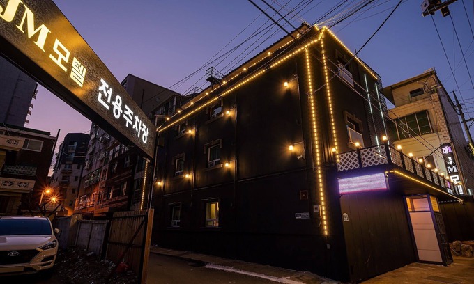Anyang Hotel | Budget-Friendly Anyang JM: Eco-Friendly Retreat with Breakfast