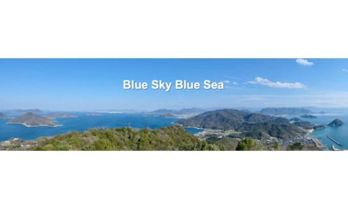 Ritsurin Cho Apartment | Family-Friendly Retreat at Aoisora Aoiumi Guest House