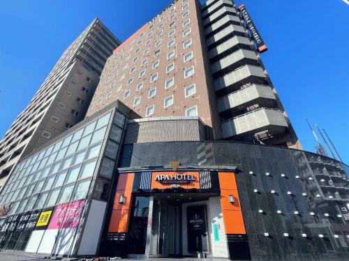 Yachiyo Hotel | Family-Friendly APA Hotel Chiba Yachiyo with Hot Tub