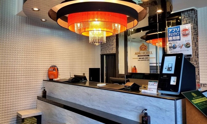 Hachioji Hotel | Comfortable APA Hotel Hachioji Eki Nishi with Family-Friendly Amenities