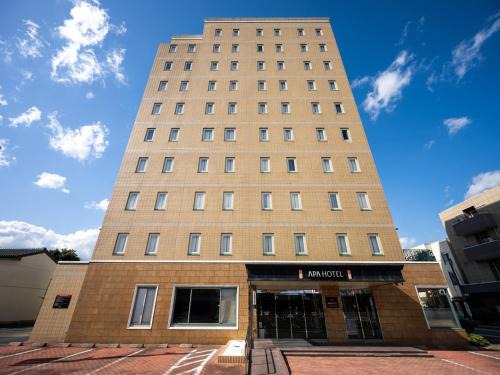 Isesaki Hotel | Family-Friendly APA Hotel Isesaki-Eki Minami Awaits You