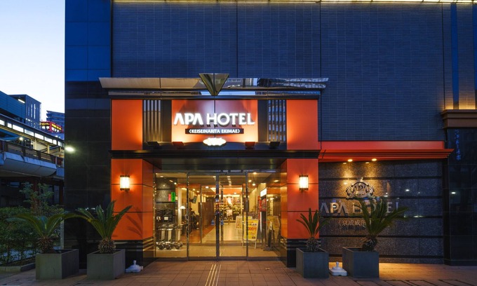 Narita Hotel | Discover APA Hotel Keisei Narita-Ekimae with Family-Friendly Amenities