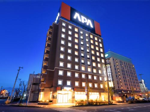 Misato-machi Hotel | Convenient APA Hotel Miyagi Furukawa Ekimae for Families