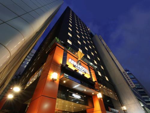 Marunouchi Hotel | Comfort at APA Hotel Nagoya Sakae Kita with Spa & Dining