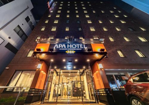 Nishishinsaibashi Hotel | Comfortable Stay at APA Hotel Nambakita Shinsaibashi